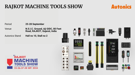 Invitation to Rajkot Machine Tools Show 2024 at Gujarat, India